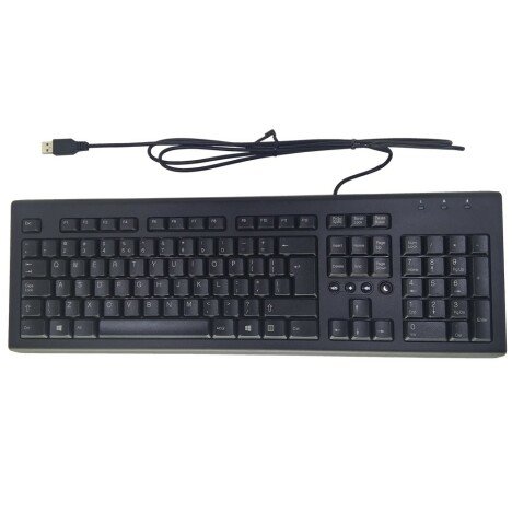 Tastatura noua HP KU-1516, USB, QWERTZ